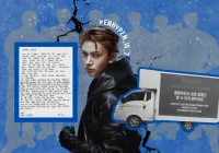 Saída de Heeseung do ENHYPEN: Fãs em Choque com Comunicação Abrupta e Sem Despedida Oficial