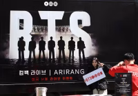 BTS choca fãs com novo álbum 'ARIRANG' e show de retorno massivo em Seul, marcando o fim do hiato militar