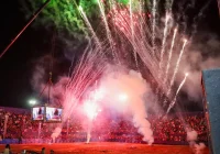 Senador Canedo em Festa: Shows Sertanejos e Rodeio Celebram 37 Anos de Emancipação com Arrecadação Solidária