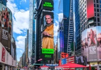 Maria Bethânia Brilha na Times Square com Playlist do Spotify: Ícone Brasileiro Conquista Nova York e Festival de Inverno Bahia